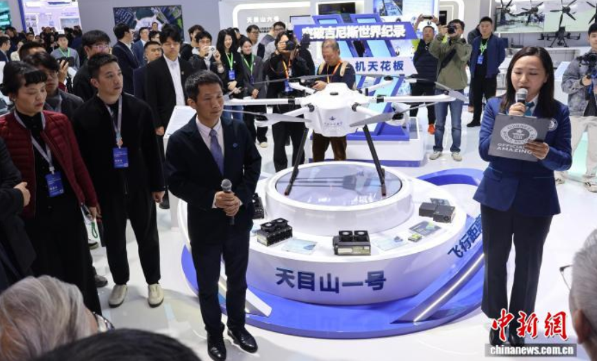 1765505338320179.png ScreenShot_2025-12-12_100834_092.png