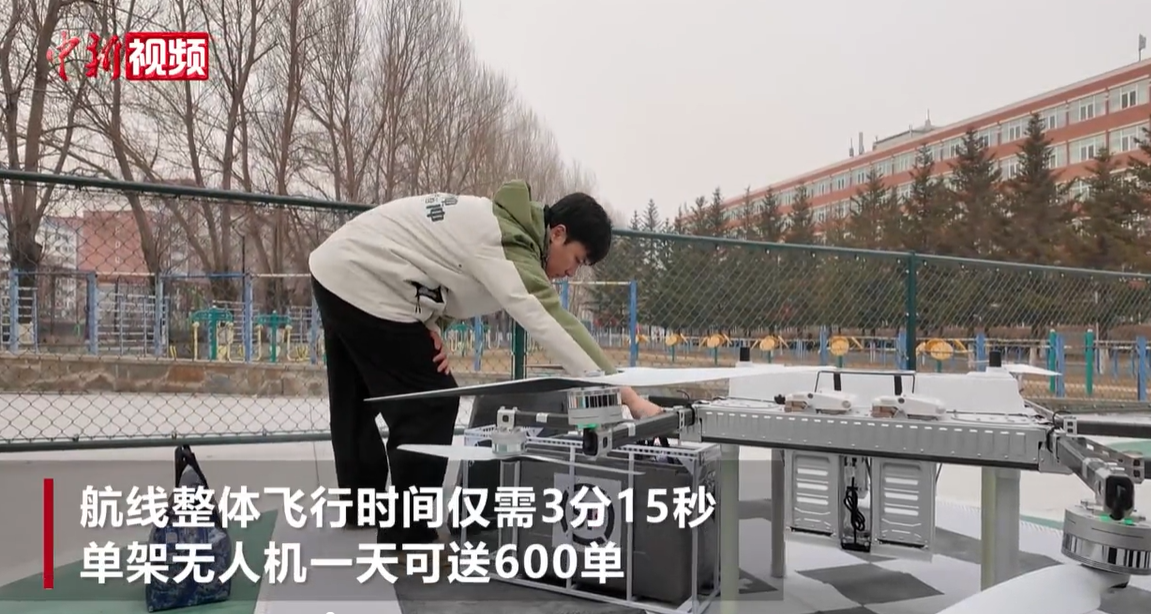 1765515852302419.png ScreenShot_2025-12-12_101006_336.png