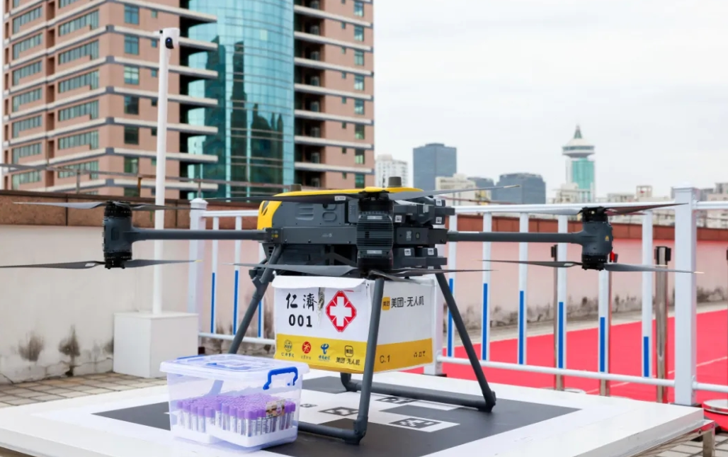 1765525459753867.png ScreenShot_2025-12-12_154322_839.png